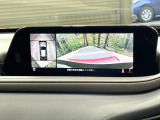 【360&deg;ビューモニター】専用のカメラにより、上から見下ろしたような視点で360度クルマの周囲を確認することができます☆死角部分も確認しやすく、狭い場所での切り返しや駐車もスムーズに行えます。
