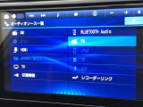 Bluetooth(ブルートゥース)接続機能付き。スマートフォンなどからお気に入りの音楽をワイヤレス再生できます。ドライブがさらに楽しくなりますね。