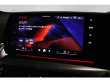 実車がストックヤードに保管されている場合がございます。ご来店前にご連絡をお願いいたします。