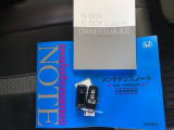 スマートキーはバッグなどにしまったままボタン操作でエンジンの始動・停止ができて大変便利です。