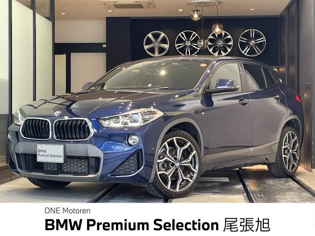 X2 xドライブ18d MスポーツX 4WD 