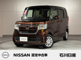 ホンダ NーBOX G L 4WD ワンオーナー入庫しました♪ ボディカラーはプレミアムディープロッソパールです☆