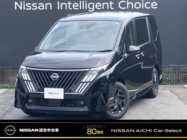 セレナ 1.4 e-POWER ハイウェイスターV 