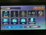 ダイハツ認定中古車のこの1台は もしもの時も安心できる保証もしっかり付いて 納車前には法定12ヶ月点検整備を行います!ダイハツはお客様に安心してお乗り頂ける中古車をご提案させて頂きます!