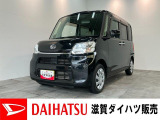 フルセグナビ付きのタントです☆お買い求めやすい価格で展示する為に一部の傷等は現状です。必要に応じて修理・交換のご希望がございましたら申し受けいたします。