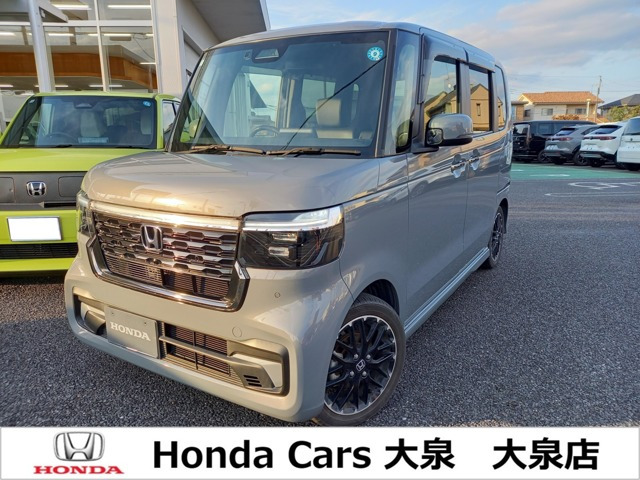 ホンダ N-BOXカスタム 