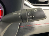 車外の明るさによって自動で点灯・消灯するオートライト