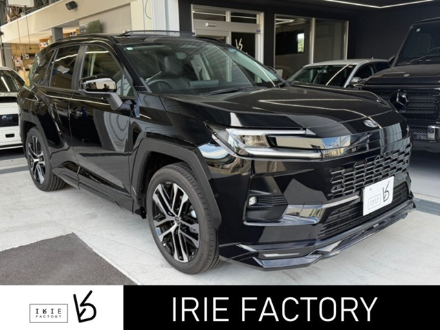 RAV4 2.5 Z E-Four 4WD