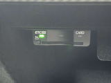 ETC!高速道路活用の必需品