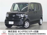 車両詳細 年令和6年式 車名『N-BOX』 車検令和9年9月 走行4321Km  ボディカラー『クリスタルブラックパール』 U-SELECTPREMIUM認定中古車 2年保証付き