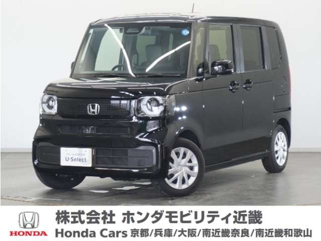 N-BOX