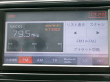 お気に入りの音楽でお出かけに♪ロングドライブも充実したオーディオで楽しめます。