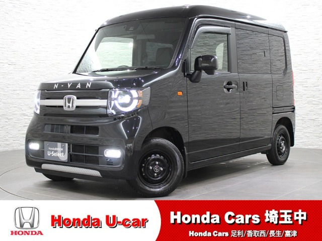 N-VAN +スタイル ファン 