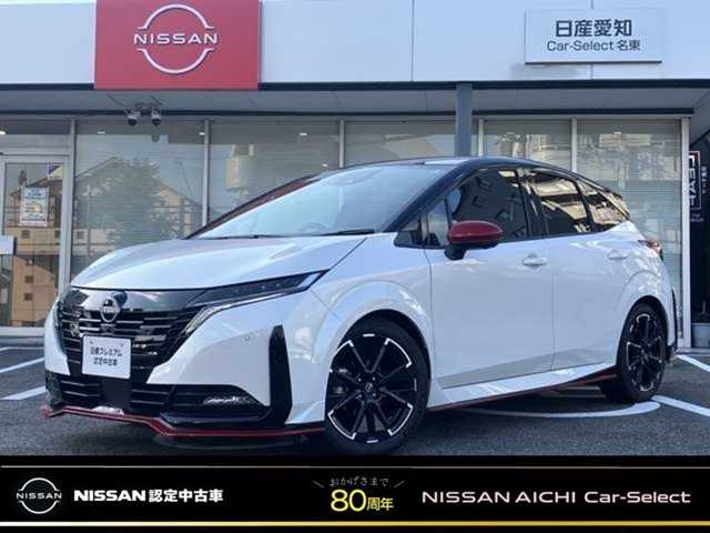 ノートオーラ  1.2 NISMO