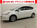プリウスα 1.8 S 