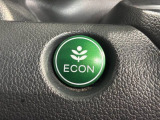 エコモードスイッチで省エネ運転も出来ます。