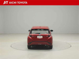 ハイブリッド車を買うならトヨタの『TOYOTA認定中古車』!保証は、初度登録年月より起算して10年間、累計走行距離20万キロ迄。更に、ロングラン保証が1年付で安心安全です♪