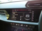 ■Audiでは独自の基準をクリアした車だけをAudi認定中古車として認めています。条件を満たした車だけが、認定資格を持つテクニシャンの手による100項目にも及ぶ点検・整備を受け、お客様のもとへ届けられます。