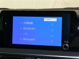 話題のディスプレイオーディオ装着。Bluetooth接続、フルセグTV、チューナー、USB端子等、お気に入りのメディアを再生すれば車内は、まるで貴方専用のオーディオルームです。