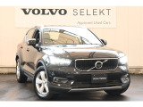 詳細お問い合わせは、VOLVO CAR 姫路まで。079-292-5481