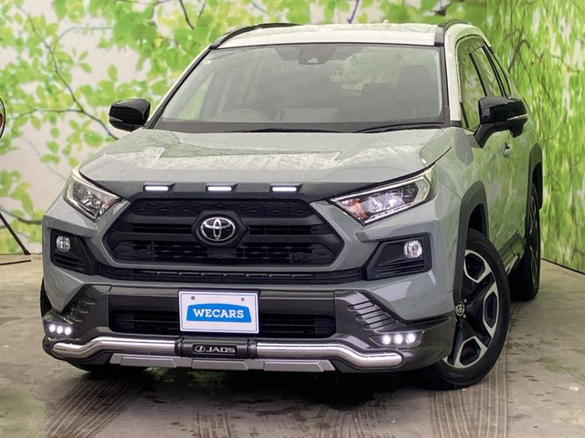 RAV4 2.0 アドベンチャー 4WD