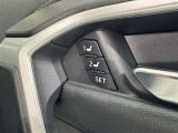 シートメモリー機能装備付きです。シートの位置をそれぞれ記憶しておく事ができるので、ご家族や、複数の方で車を乗られるオーナー様には、便利な機能です。