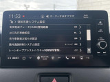 ◆【お問い合わせください】写真の内容に関してやおクルマ購入までの流れなどご不明点、ご質問等がございましたらお気軽にガリバー店舗までお問い合わせください。