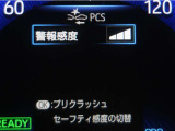 サポカーは、高齢運転者を含めた全てのドライバーによる交通事故の発生防止・被害軽減対策の一環として、国が推奨する新しい自動車安全コンセプトです。詳しくは販売店スタッフまでお尋ね下さい。