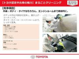 見えないところまで、1台1台丁寧に仕上げております。お客様に気持ちよくお乗りいただけるクリーニングサービスです。