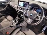 ☆センターパネルを運転席側に僅かに傾けたBMW独特のインパネ☆【駆け抜ける歓び】はここからもスタートしております☆