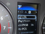 駐車時などの衝突の回避や軽減を図る駐車支援システム【PKSB】で安心をサポート。