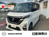 数ある中古車物件の中から弊社物件をご覧頂き、誠にありがとうございます!
