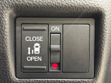 【パワースライドドア】スマートキーや運転席のスイッチでスライドドアの開閉が可能♪電動だから力を入れてドアを開ける必要が無く、小さいお子様でも、重い荷物を持っている時もラクに開け閉めできます♪