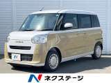 両側電動ドア 衝突被害軽減システム 禁煙車 コーナーセンサー スマートキ