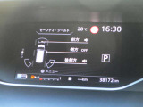 車両の各種設定はステアリングスイッチで目線をそらさず操作できます。