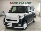 ダイハツ ムーヴキャンバス