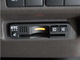 ◆ETC車載器 装備車◆今や必需品のETC!有料道路を利用する際にスムースに通過でき、わずらわしい料金支払いから開放されます!