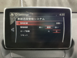 車線逸脱警報システムは、走行中にカメラで車線を検知して、自車が車線から逸脱する可能性があると判断した場合に、警報によりドライバーに通知します。
