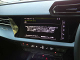 ■100項目に及ぶ点検■Audiでは独自の基準をクリアした車だけを認めています。全ての条件を満たした車だけが、認定資格を持つテクニシャンの手による100項目にも及ぶ点検・整備を受け、お客様のもとへ届けられます。
