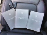 取扱説明書 メンテナンスノート キーは2本です。
