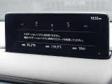 マツダコネクトの10.25インチワイドセンターディスプレイです。『Android Auto』『Apple CarPlay』や独自のコネクテッドサービスに対応したインターフェイスシステムです。