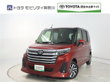 ご安心下さい!当社のプライスには納車整備代(車検整備または法令点検)が含まれての価格です。