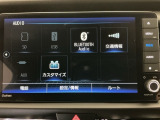 当店の車は全て総額表示をしております。諸費用について気になる点などありましたら、お気軽にお問い合わせください!