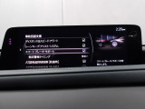 車や障害物だけでなく人も検知し、ブレーキを自動制御して衝突回避をサポートしてくれるアドバンスト・スマート・シティ・ブレーキ・サポートを装備!