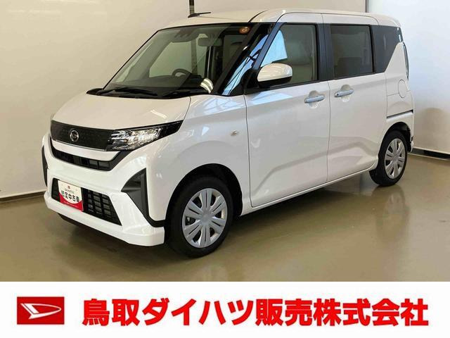 ムーヴ X 