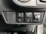ヘッドライト光軸上下調整機能付き車両です。各種スイッチ部