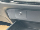 充電用USBコネクタです