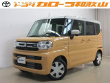 トヨタカローラ和歌山のU-CAR『スズキ スペーシアHV X』をご覧いただきありがとうございます。