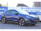 車両の内外装の状態は、第三者機関が発行している、「車両品質評価書」でも確認できます。お時間をいただきますが、傷の状態等を写真で個別にお送りすることもできますので、お気軽にお問合せください。