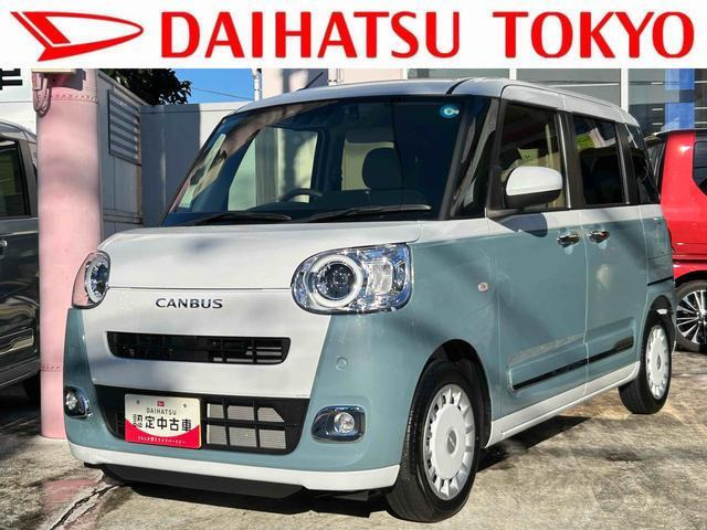 ムーヴキャンバス  ストライプス Gターボ